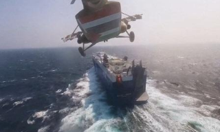 【视频】西班牙称不加入由美国发起组建保护红海商船的多国部队