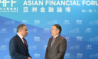 【视频】亚洲金融论坛期间许正宇与海外高级官员及欧方代表举行双边会议