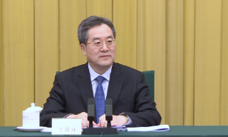 【视频】丁薛祥与港澳委员举行联组讨论 共商国是