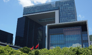 【视频】港府强烈谴责反华组织叫嚣“制裁” 恫吓参与立法官员