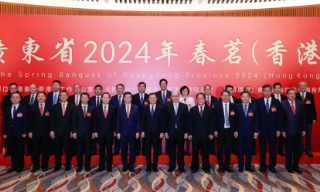 【视频】郑雁雄：粤港两地携手 定能为我国高质量发展作出新贡献