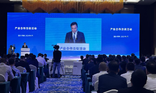 四川南充产业合作招商洽谈 合作项目94个