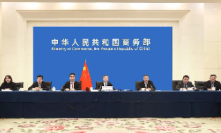 【视频】中美商贸工作组举行第一次副部长级会议