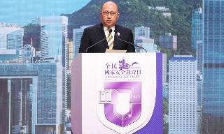 【视频】郑雁雄：维护国家安全双法双机制不可或缺