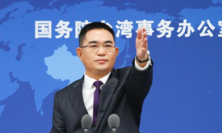 【视频】国台办：美方应停止借世卫大会炒作涉台问题