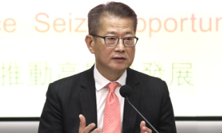 【视频】陈茂波：去年本港管理资产规模逾31万亿港元 温和增长约2%