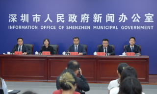 【视频】深圳南山区区长：要在进一步全面深化改革的征程中勇当排头兵