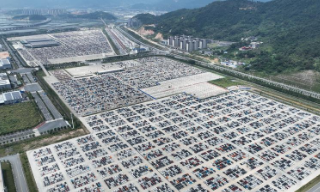 【视频】中央首次对加快经济社会发展全面绿色转型进行系统部署