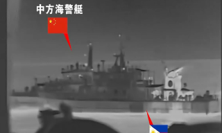 【视频】中方指菲海警船先后冲闯仙宾礁及仁爱礁附近海域