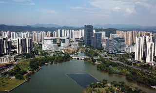 【视频】央行落实多项支持楼市措施 沪广深放宽楼市限购综合