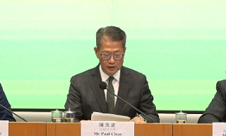 【视频】陈茂波：受中央多项提振措施等支持 调整住宅按揭成数
