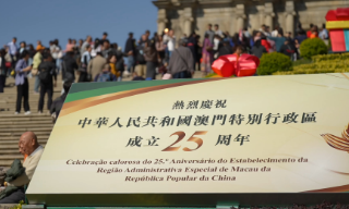 【视频】澳门回归25周年：经济腾飞 本地居民幸福感安全感显著提高