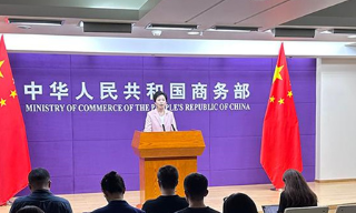 【视频】商务部：加快内外贸一体化改革 助力企业在国内外市场顺畅切换