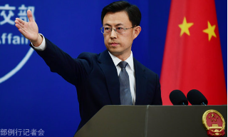 【视频】外交部：欢迎各国把握中国机遇 分享中国红利