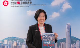 【视频】香港投资推广署：去年招商引资创新高 未来一年将开拓新兴市场