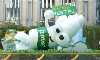 【视频】维港畔体验春日活力 “2025华润饮料缤纷品牌馆”在香港开馆