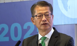 陈茂波：香港作为国际金融中心擅长...