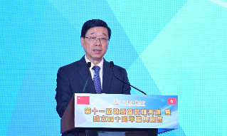 【视频】李家超：沪港可通过增强金融服务实体经济 推动创科发展