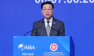 【视频】李家超：香港是唯一一个兼具中国及全球优势的世界城市