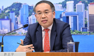 【视频】许正宇：国际投资者对政府信用本港前景高度认可