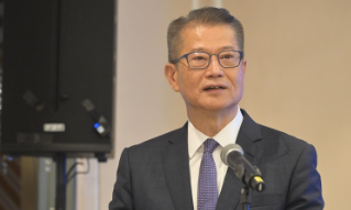 【视频】陈茂波：香港是全球投资者动荡时期“安全港”