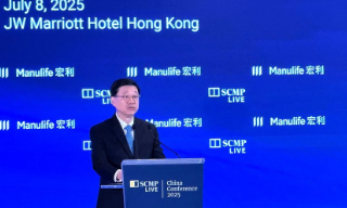 李家超：内地经济基础稳健支撑地区与全球经济 料本港全年GDP可增3%