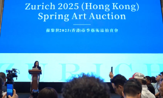 【视频】苏黎世（香港）2025春季艺术品拍卖会预展在深圳举行