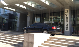 内地上半年城镇新增就业695万人...