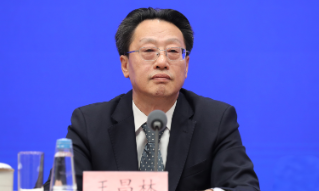 【视频】海南12月18日启动全岛封关运作 进一步扩大开放