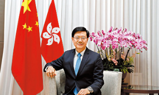 【视频】李家超：继续将爱国主义教育融入日常 厚植学生家国情怀