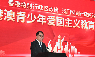【视频】陈国基冀全国发展更多爱国教育资源 让更多港澳青年加深认同