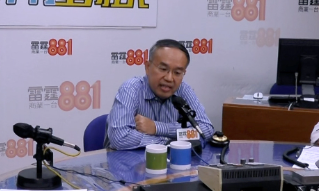 【视频】许正宇：本港就稳定币定位清晰 不存在炒作机会