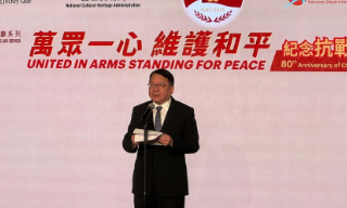【视频】陈国基：抗战胜利展览展示香港同胞与祖国人民血脉相连