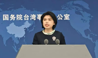 【视频】台湾人士来京参加抗战胜利80周年纪念活动 堂堂正正 无可非议
