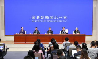 【视频】《新时代党的治疆方略的成功实践》白皮书发布