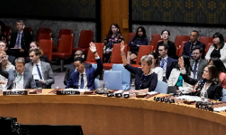 【视频】安理会否决延长豁免制裁伊朗　伊朗称快速恢复制裁法律上无效