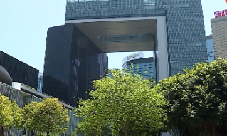 【视频】港府斥美国对本港营商环境多有偏颇陈述 恶意抹黑香港国安法