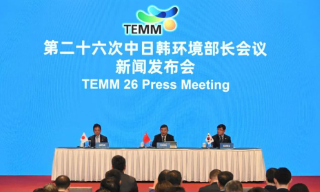 中日韩签署新一期环境合作联合行动...