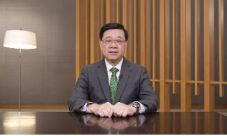 李家超鼓励港商积极融入国家发展大局 香港设专班助内地企业出海