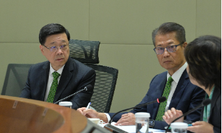 【视频】李家超主持北都发展委员会首次会议 强调须全力以赴抢占发展先机