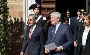 【视频】王毅：文化制度差异不应成为对话合作障碍