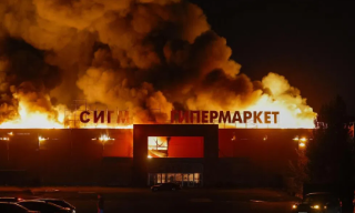 英媒：美国协助乌克兰打击俄能源设施