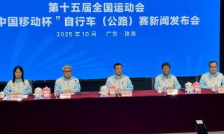 公路单车男子个人赛下月8日举行 ...