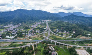 【视频】二十届四中全会开始举行