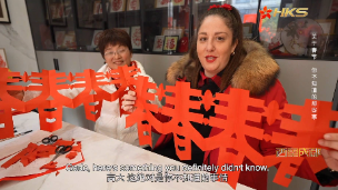关于春节 你不知道的那些事+吾心安处是吾家
